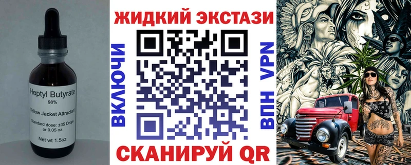 купить  сайты  Великие Луки  Бутират оксана 