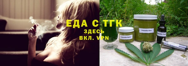 a pvp Беломорск