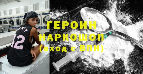 a pvp Беломорск