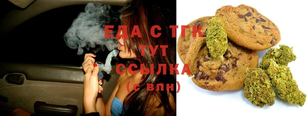 мет Богданович