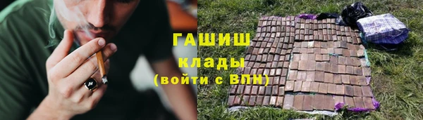 a pvp Беломорск