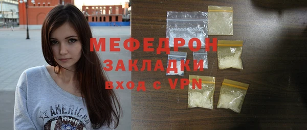 a pvp Беломорск