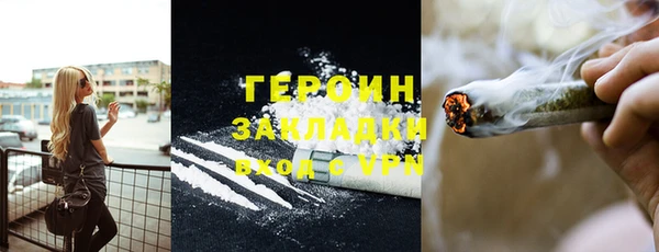 a pvp Беломорск