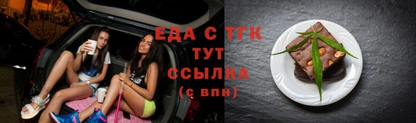 кокаин VHQ Белокуриха