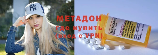spice Белоозёрский