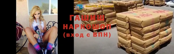 мет Богданович