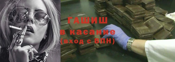 мет Богданович