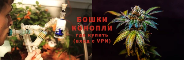 кокаин VHQ Белокуриха
