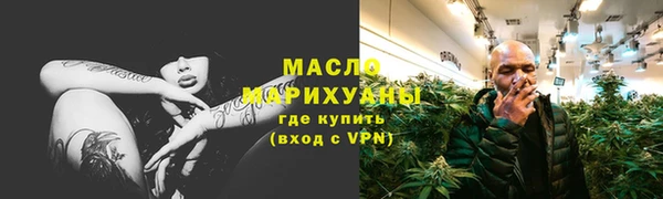 кокаин VHQ Белокуриха