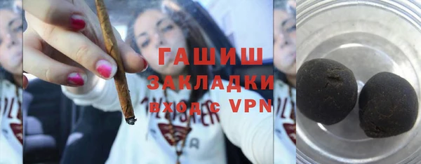 СК Балахна