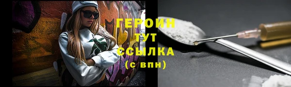 a pvp Беломорск