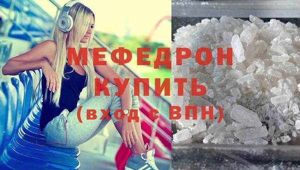 spice Белоозёрский
