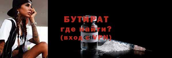 a pvp Беломорск
