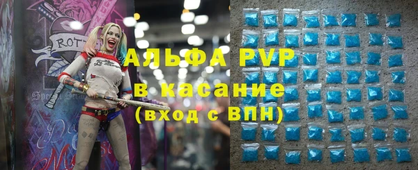 spice Белоозёрский