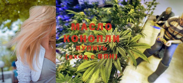 spice Белоозёрский