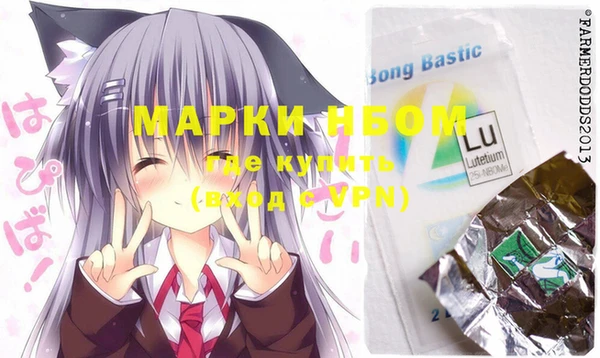 mix Балабаново