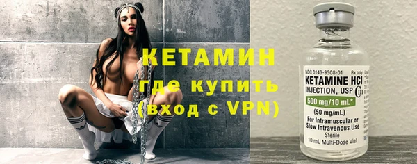 кокаин VHQ Белокуриха