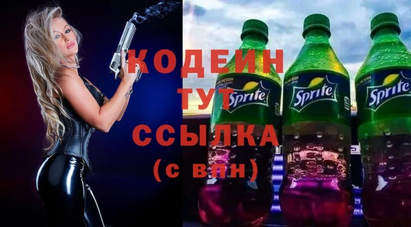 кокаин VHQ Белокуриха