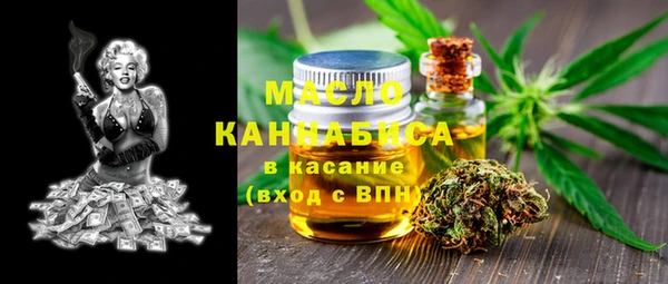 spice Белоозёрский