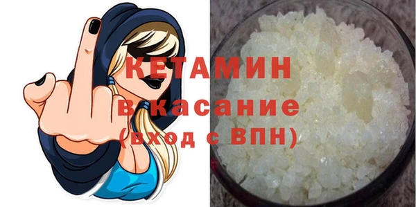 кокаин VHQ Белокуриха
