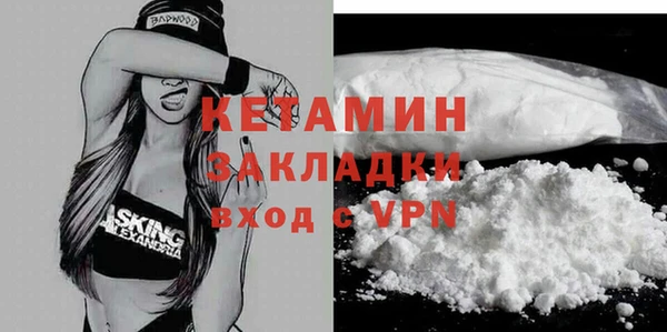 spice Белоозёрский